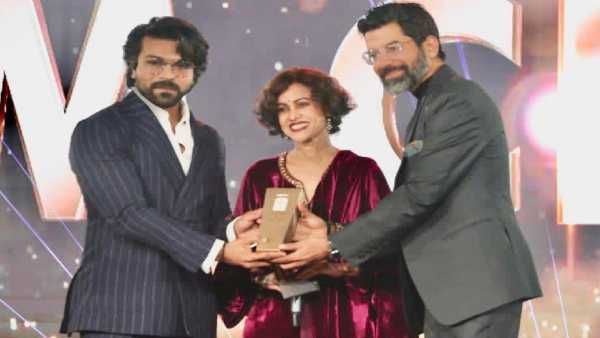 Ram Charan మెగా పవర్ స్టార్‌కు True Legend అవార్డు.. ఎమోషనల్ స్పీచ్ వైరల్