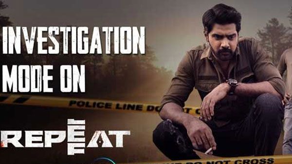 Repeat movie OTT Review ఎంగేజింగ్‌గా కిడ్నాప్ డ్రామా.. నవీన్ చంద్ర ఫెర్ఫార్మెన్స్ ఎలా ఉందంటే?