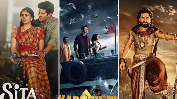 2022 కళ్ళు చేదిరేలా లాభాలు అంధించిన టాప్ తెలుగు సినిమాలు.. చిన్న హీరోలదే హవా..