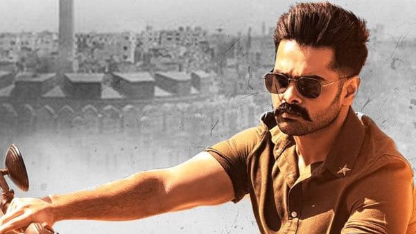 Ram Pothineni: రామ్ సరికొత్త రికార్డ్, మరే సౌత్ హీరోకు లేని క్రేజ్.. ఏకంగా 7 సార్లు 100!