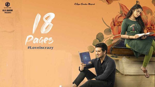 18 Pages Collections: నిఖిల్‌కు కలిసొచ్చిన సండే.. 10వ రోజు సంచలన వసూళ్లు.. లాభమెంతో తెలిస్తే!