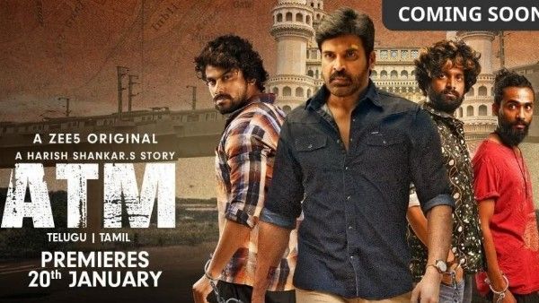 ATM web series review స్లోగా సాగే ఫీల్‌గుడ్ క్రైమ్ థ్రిల్లర్.. వీజే సన్నీ ఫెర్ఫార్మెన్స్ ఎలా ఉందంటే?