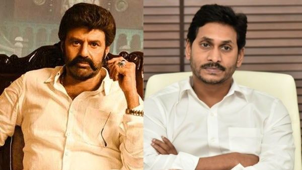 Veera Simha Reddyపై జగన్ సర్కార్ ఫోకస్.. సినిమా చూసిన అధికారులు, త్వరలో యాక్షన్?