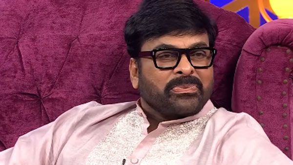 Chiranjeevi: సురేఖ అంటే భయం.. ఈరోజు వస్తుందనుకోలేదంటూ చిరంజీవి షాకింగ్ కామెంట్స్!