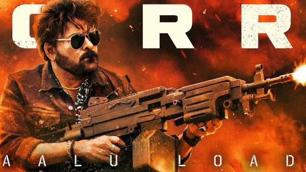 Walter Veerayya Advance Booking బాక్సాఫీస్‌పై మెగాస్టార్ గురి.. వాల్తేరు వీరయ్య లాభాల్లోకి రావాలంటే?