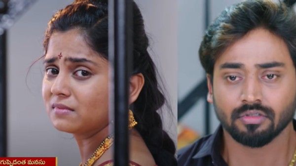 Guppedantha Manasu: అనేక మలుపులతో ఎపిసోడ్.. బాధతో ఇంటికి రిషి, రాజీవ్ ను చంపేస్తానంటూ వసుధార!