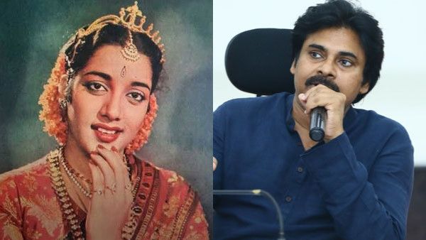 Jamuna సత్యభామగా వెండితెరపై అద్బుతం.. ఎంపీగా ప్రజాసేవలో.. పవన్ కల్యాణ్ సంతాపం