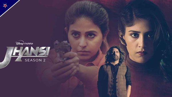 Jhansi 2 Review: వేశ్యగా అంజలి.. హైలెట్ గా 'ఝాన్సీ' యాక్షన్ సీన్లు.. కానీ, అదొక్కటే మిస్!