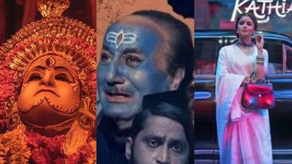 Oscars 2023: ఆస్కార్ బరిలో 10 ఇండియన్ సినిమాలు.. కాంతారతోపాటు కశ్మీర్ ఫైల్స్ గంగుబాయి, రాకేట్రీ!