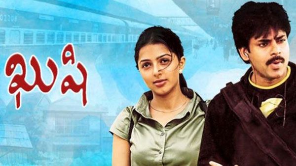 Kushi 3 days collections: కొత్త సినిమాల రేంజ్ లో కలెక్షన్స్.. పవర్ స్టార్ క్రేజ్ తో బాక్సాఫీస్ బ్లాస్ట్!
