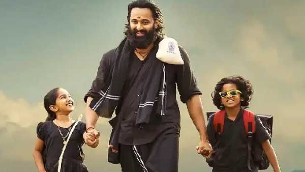 Malikappuram Movie Review అయ్యప్పస్వామి ట్రావెలాగ్.. ఆకట్టుకొన్న దేవ నందా, ఉన్ని ముకుందన్