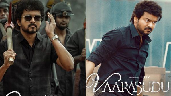 Varasudu Collection: పెరిగిన వారసుడు కలెక్షన్స్.. అజిత్ సినిమా కంటే తక్కువే.. దిల్ రాజు సేఫ్ అవ్వాలంటే?