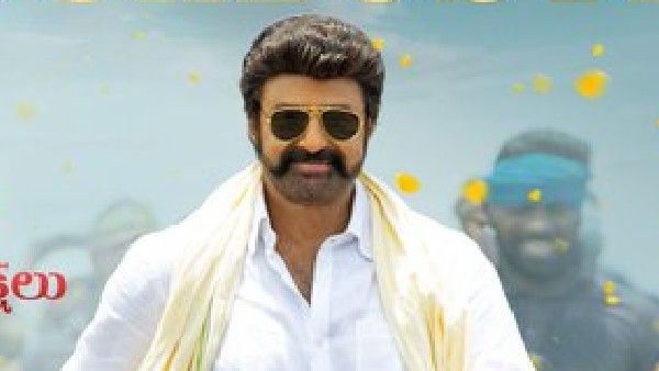 Veera Simha Reddy Day 3 Collections: కొంత పెరిగాయి కానీ కష్టమే.. వస్తే ఈ రెండు రోజుల్లోనే రావాలి!
