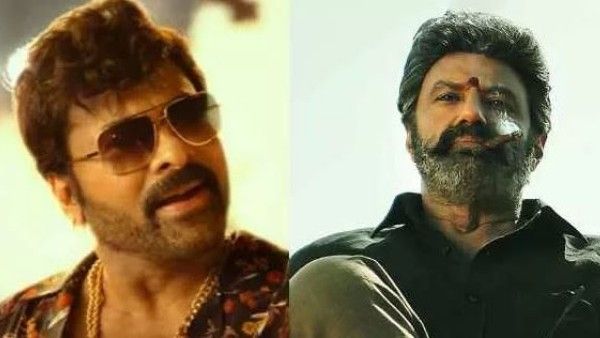 Sankranti 2023: బాలకృష్ణ-చిరంజీవి అభిమానులకు గుడ్ న్యూస్.. ఆరోజు అందరికి పూనకాలు లోడింగ్!