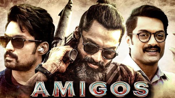 Amigos 1st Week Collections: కల్యాణ్ రామ్‌కు భారీ దెబ్బ.. వారంలోనే ఢమాల్.. అన్ని కోట్ల నష్టాల దిశగా!