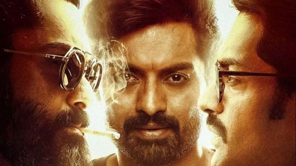 Amigos Day 4 Collections: కలిసొచ్చిన మండే.. పర్వాలేదనిపించిన కలెక్షన్స్.. హిట్ కావాలంటే మాత్రం!