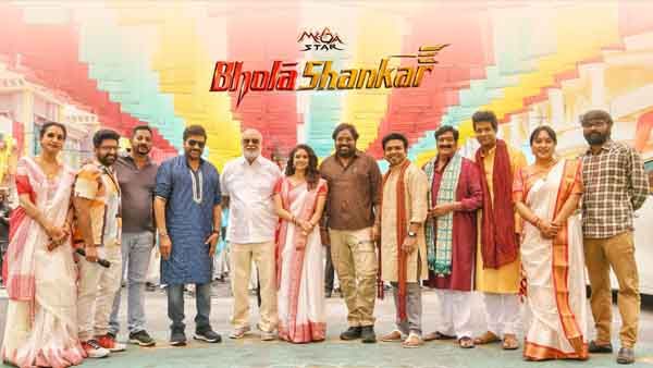 Bhola Shankar: చిరంజీవి కోసం దర్శకేంద్రుడు.. ఆ సెంటిమెంట్ ప్రకారమే సినిమా హిట్టే
