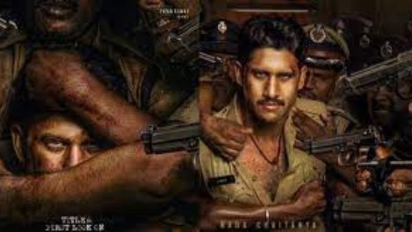 Naga Chaitanya: ఒక్క పాట కోసం ఏకంగా 7 సెట్స్.. శంకర్ కు మించిన స్థాయిలో నాగ చైతన్య 'కస్టడీ' సాంగ్!