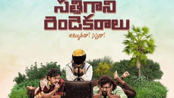 OTT లోకి మైత్రీ మూవీ మేకర్స్.. పుష్ప యాక్టర్‌తో కామెడీ సినిమా