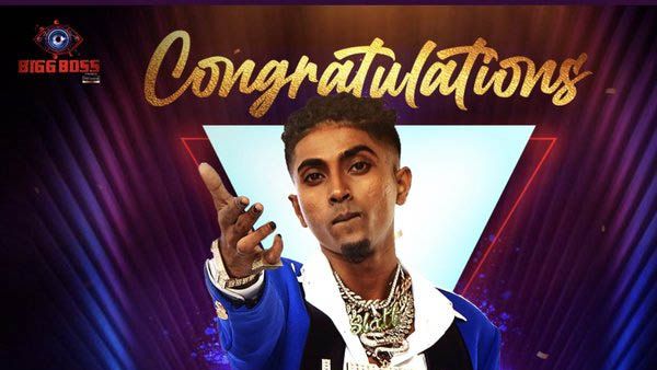 Bigg Boss 16 విజేతగా ఎంసీ స్టాన్.. బిగ్‌బాస్ విన్నర్ పారితోషికం ఎంతంటే?