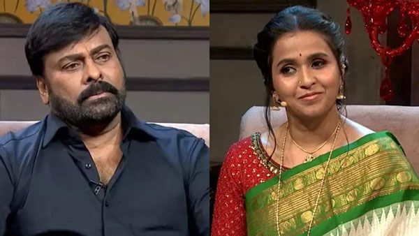 పవన్ కల్యాణ్ నక్సలైట్ అవుతాడనుకున్నా.. గన్‌తో తిరుగుతుంటే.. సింగర్ స్మితతో చిరంజీవి!