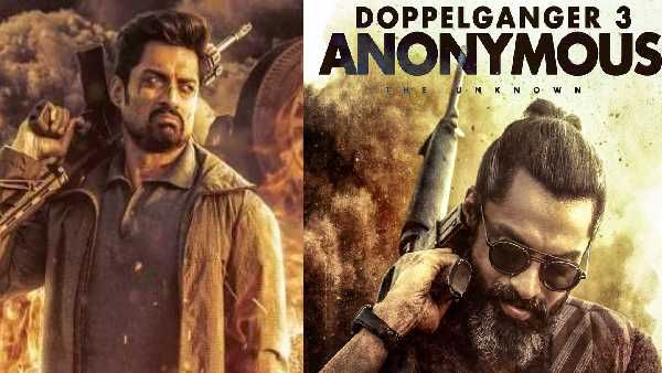 Amigos day 1 collections మిక్స్‌డ్ టాక్‌తో అమిగోస్ ఊహించని కలెక్షన్లు.. కల్యాణ్ రామ్ మూవీ తొలి రోజు ఎంతంటే?