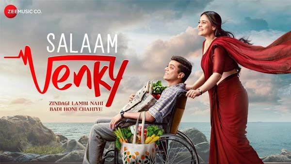 Salaam Venky Review గుండెను పిండేసే కథ.. కాజోల్, అమీర్ ఖాన్, ప్రకాశ్ రాజ్, ప్రియమణి ఎలా చేశారంటే?