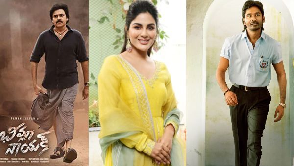 Pawan Kalyan ఫ్యాన్స్ కురిపించిన ప్రేమ అలాంటిది.. ధనుష్‌తో ఆఫర్ రాగానే.. సంయుక్త మీనన్ (ఇంటర్వ్యూ)