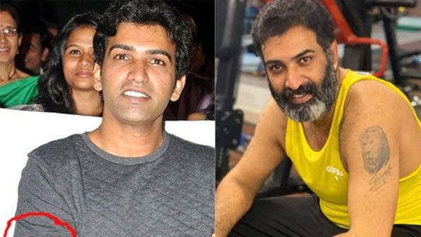 Taraka Ratna భుజంపై సీక్రెట్ టాటూ.. స్టార్ హీరో అటో గ్రాఫ్.. ఆయన ఎవరో తెలుసా?