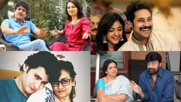 Valentines Day 2023: రియల్ లైఫ్ లో ప్రేమించి పెళ్లాడిన హీరోలు-హీరోయిన్లు.. వాలంటైన్స్ డే స్పెషల్!