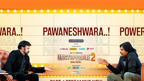 పవన్ సింగపూర్ సీక్రెట్ లీక్ చేసిన చరణ్.. మెగా ఫ్యామిలీపై బాలయ్య ఊహించని కామెంట్స్