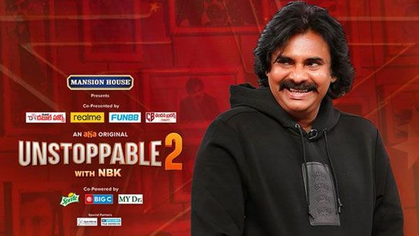 Unstoppable 2: జగదాంబ సెంటర్ లో అలా చేయమన్నారు.. సిగ్గుతో చచ్చిపోయాను.. పవన్ కల్యాణ్ షాకింగ్ కామెంట్స్!