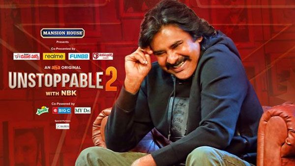 Unstoppable 2: ఖుషి తర్వాత రిటైర్ అవ్వాలనుకున్నా..త్రివిక్రమ్ తో ఆ గొడవ ఇంకా తెగల్లేదు, రాజకీయాలు నాతోనే: పవన్