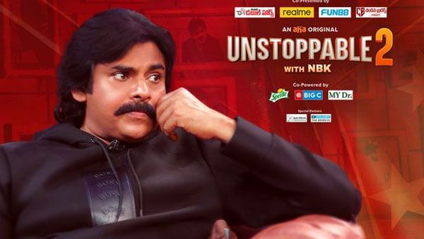 Pawan Kalyan: పెళ్లిళ్లపై పెదవి విప్పిన పవన్.. అందుకే ఆ ఇద్దరికీ విడాకులు.. అంత మాట అనేసిన బాలయ్య