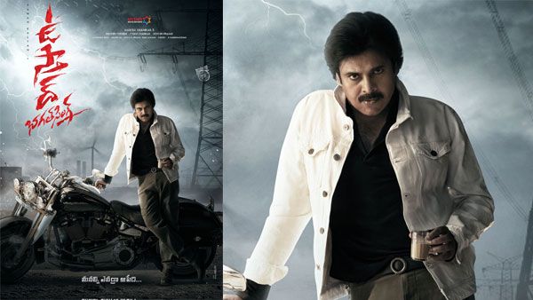 Pawan Kalyan ఉస్తాద్ భగత్ సింగ్ న్యూ ప్లాన్ రెడీ.. సినిమా రిలీజ్ ఎప్పుడంటే?