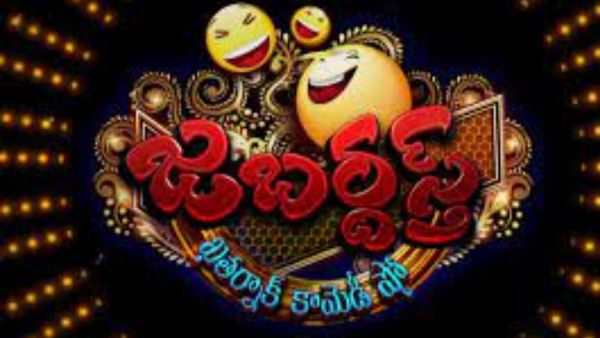 Ormax Popular Tv Stars: టాప్ లిస్టులో జబర్దస్త్ టీమ్.. యాంకర్ ప్రదీప్ కంటే వారికే క్రేజ్ ఎక్కువ..