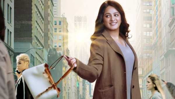 Womens Day గ్లామర్‌తో అదరగొట్టిన మిస్ శెట్టి.. అనుష్కశెట్టి లుక్ వైరల్