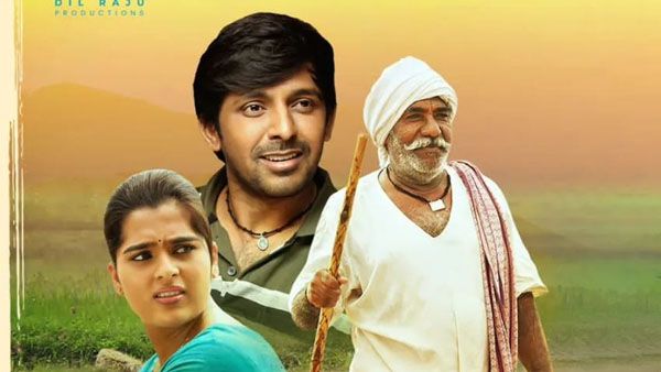 Balagam 20 Days Collections: ఉగాది రోజు ఉతికేసిన బలగం.. అన్ని కోట్లతో సంచలనం.. 10 రెట్లు లాభాలా!