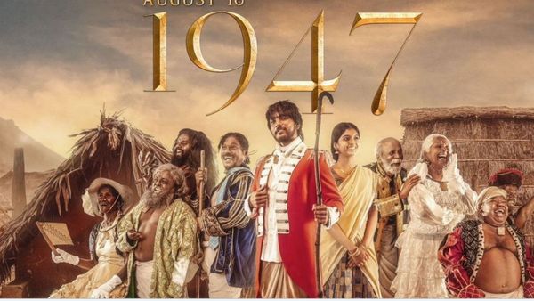 August 16, 1947 ఇండిపెండెన్స్ నేపథ్యంగా.. ఏఆర్ మురగదాస్ నిర్మాతగా మూవీ రిలీజ్ ఎప్పుడంటే?