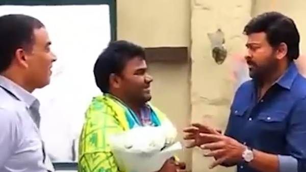 Balagam టీమ్‌కు చిరంజీవి సర్‌ప్రైజ్: డైరెక్టర్ వేణు జబర్ధస్త్ స్కిట్ గుర్తు చేస్తూ!