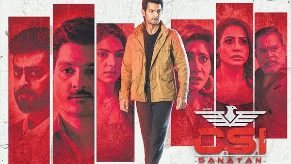 CSI Santan Review ట్విస్టులతో సాగే మర్డర్ మిస్టరీ.. ఆది సాయికుమార్ ఫెర్ఫార్మెన్స్ ఎలా ఉందంటే?