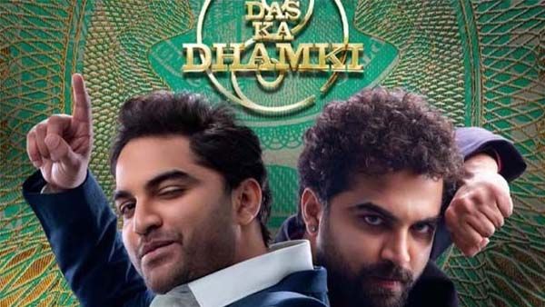 Das Ka Dhamki Collections: ధమ్కీకి భారీ వసూళ్లు.. తొలిరోజే అన్ని కోట్లు.. విశ్వక్ ఆల్‌టైం రికార్డు