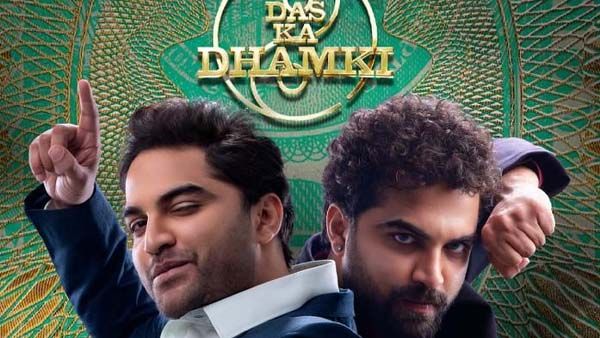 Das Ka Dhamki Trailer 2.0: మరోసారి బూతులతో వార్నింగ్ ఇచ్చిన విశ్వక్.. హై యాక్షన్ డోస్!