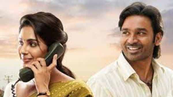 Sir 18 Days Collection: వర్కింగ్ డేలోనూ సార్ సత్తా.. అక్కడ మాత్రం దారుణంగా.. ఎంతొచ్చిందంటే?