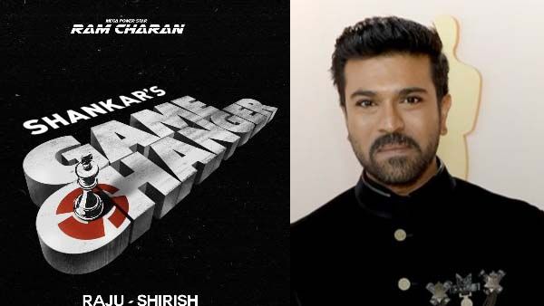 Game Changer: RC 15 టైటిల్ ఫిక్స్ అయ్యింది.. అదిరిపోయే వీడియోతో సినిమాపై క్లారిటీ!