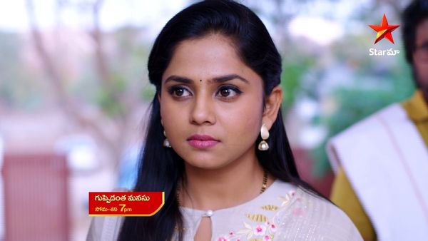 Guppedantha Manasu: దేవయాని ఊహించని స్కెచ్.. వ్రతం పేరుతో అలా.. షాక్ లో రిషి ధార!