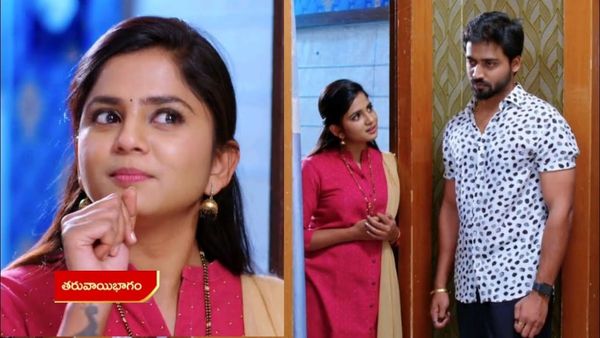 Guppedantha Manasu: దేవయాని రాక్షసత్వం.. ఫస్ట్ నైట్ కు ప్లాన్ అమలు.. భారమంటూ రిషి!