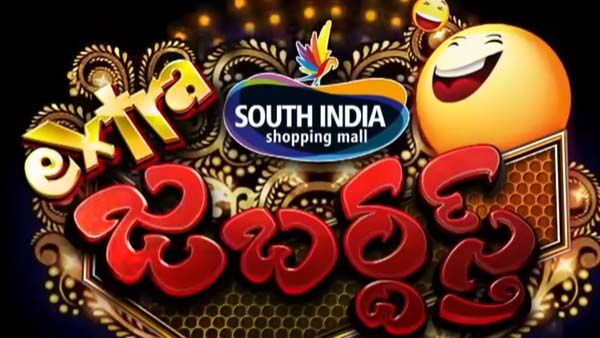 MLA Kethireddy: వైసీపీ ఎమ్మెల్యేపై కమెడియన్ పంచ్‌లు.. చుట్టుముట్టి దాడి చేయడంతో.. ఫేమస్ షోలో కలకలం