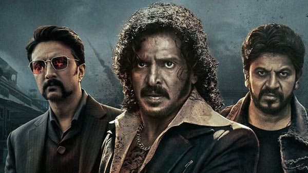 Kabzaa Twitter Review: ఉపేంద్ర 'కబ్జా'కు ఘోరమైన టాక్.. సేమ్ ఆ మూవీలా ఉందంటూ.. శ్రీయ నటనపై అలా!