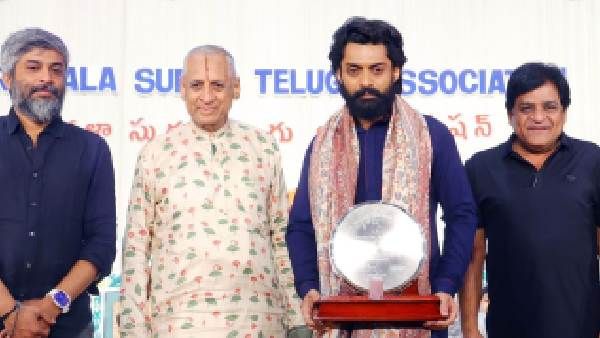 Ugadi Awards 2023: నందమూరి హీరో హవా.. బెస్ట్ యాక్టర్‌గా కల్యాణ్ రామ్.. ఉత్తమ చిత్రంగా!